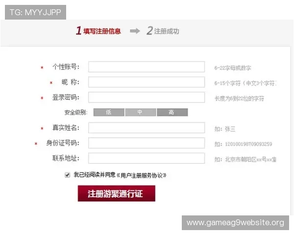 凯发官方在线注册账号安全保障措施详解保障你的资金安全