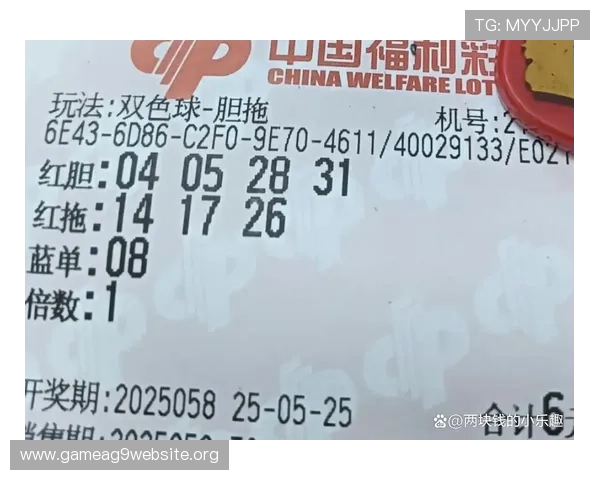 凯发骰宝游戏玩法详解让你轻松掌握赢取大奖的秘诀