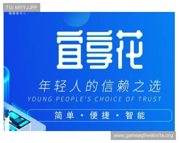 恒峰AG首页安全保障措施升级确保玩家资金与信息双重安全无忧
