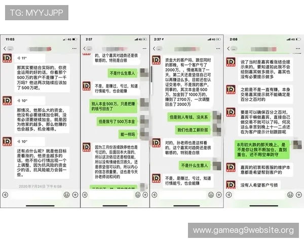 九游百家乐官网正规平台保障玩家资金安全与隐私保护措施